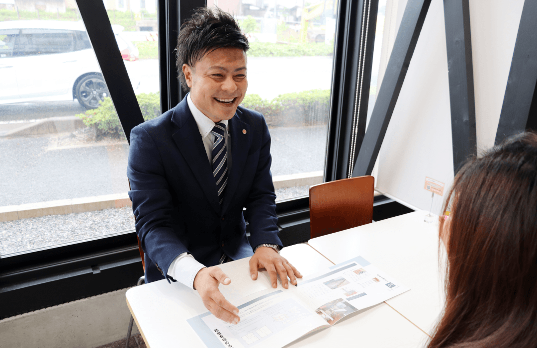 安心価格